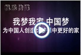 &#31859;&#20848;&#24179;&#21488;&#45;&#31859;&#20848;&#77;&#73;&#76;&#65;&#78;&#40;&#20013;&#22269;&#41;