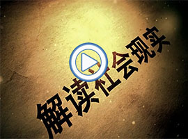 &#31859;&#20848;&#24179;&#21488;&#45;&#31859;&#20848;&#77;&#73;&#76;&#65;&#78;&#40;&#20013;&#22269;&#41;