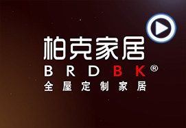&#31859;&#20848;&#24179;&#21488;&#45;&#31859;&#20848;&#77;&#73;&#76;&#65;&#78;&#40;&#20013;&#22269;&#41;